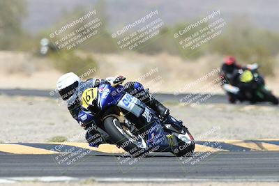 media/Apr-20-2025-CVMA (Sun) [[39090e8767]]/Race 15-Amateur Formula Middleweight/